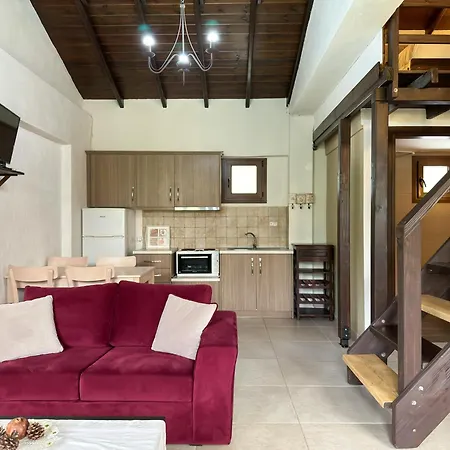 Kedros Tatil Evi *
